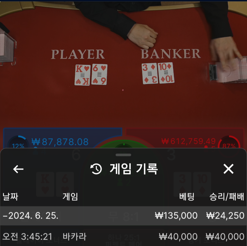 비제휴 후기 ~~(0)