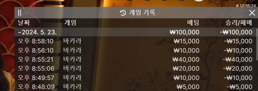 비제휴 후기(0)