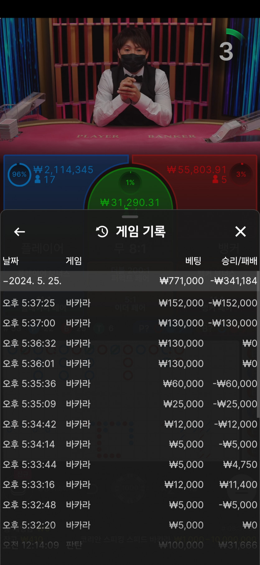 K카 에볼후기 2(0)