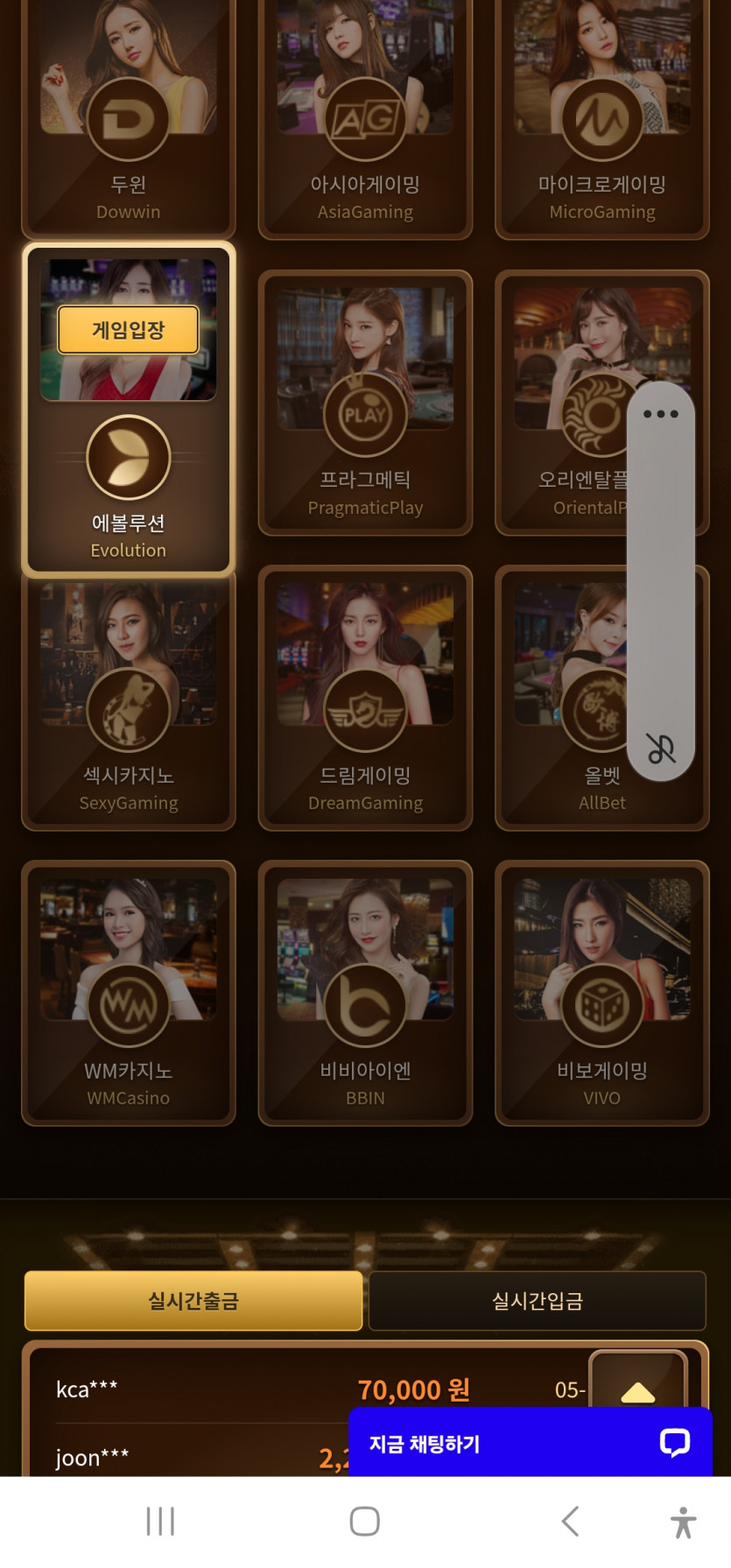 아리아후기(0)