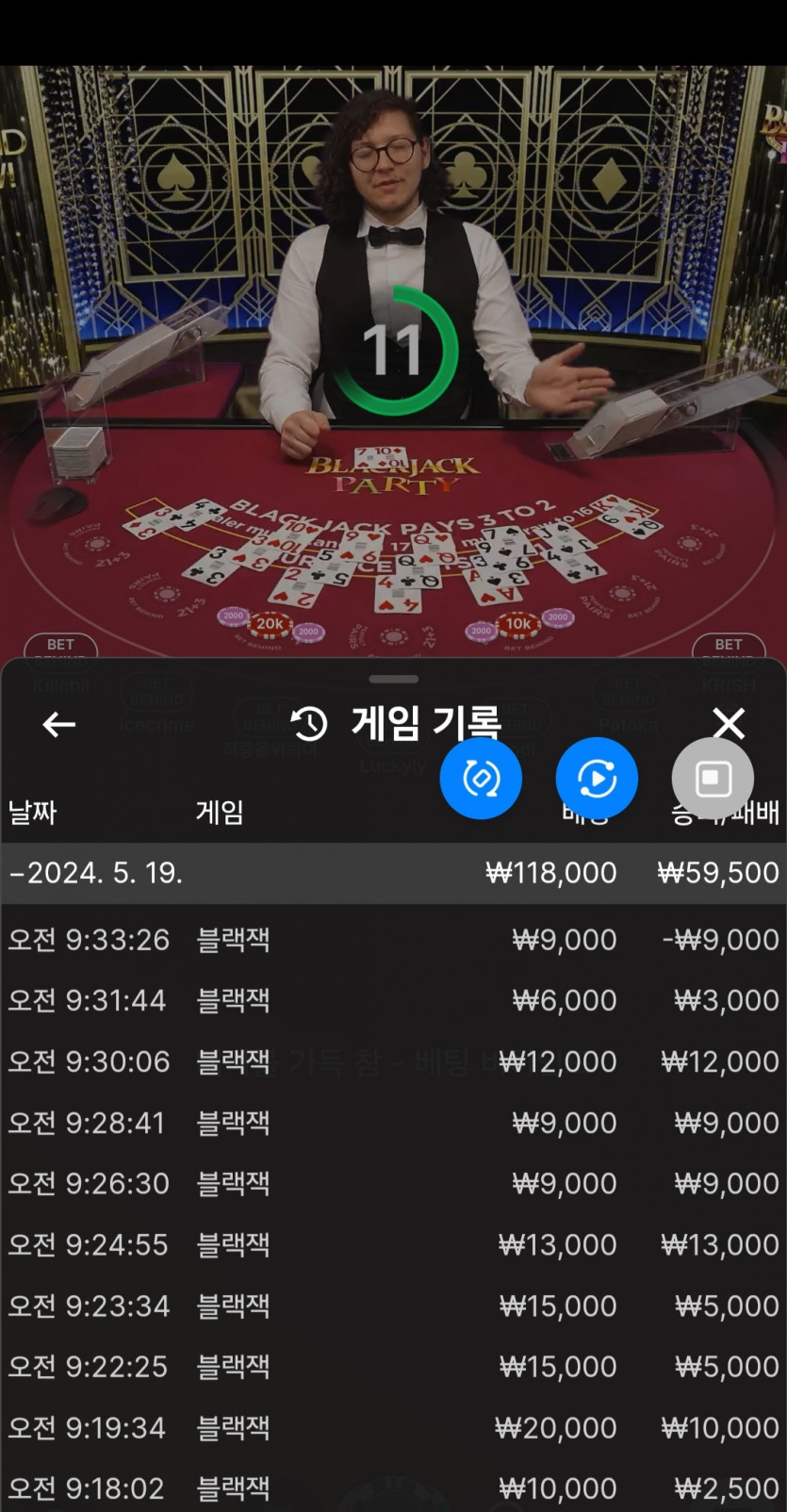 비제휴 후기(0)