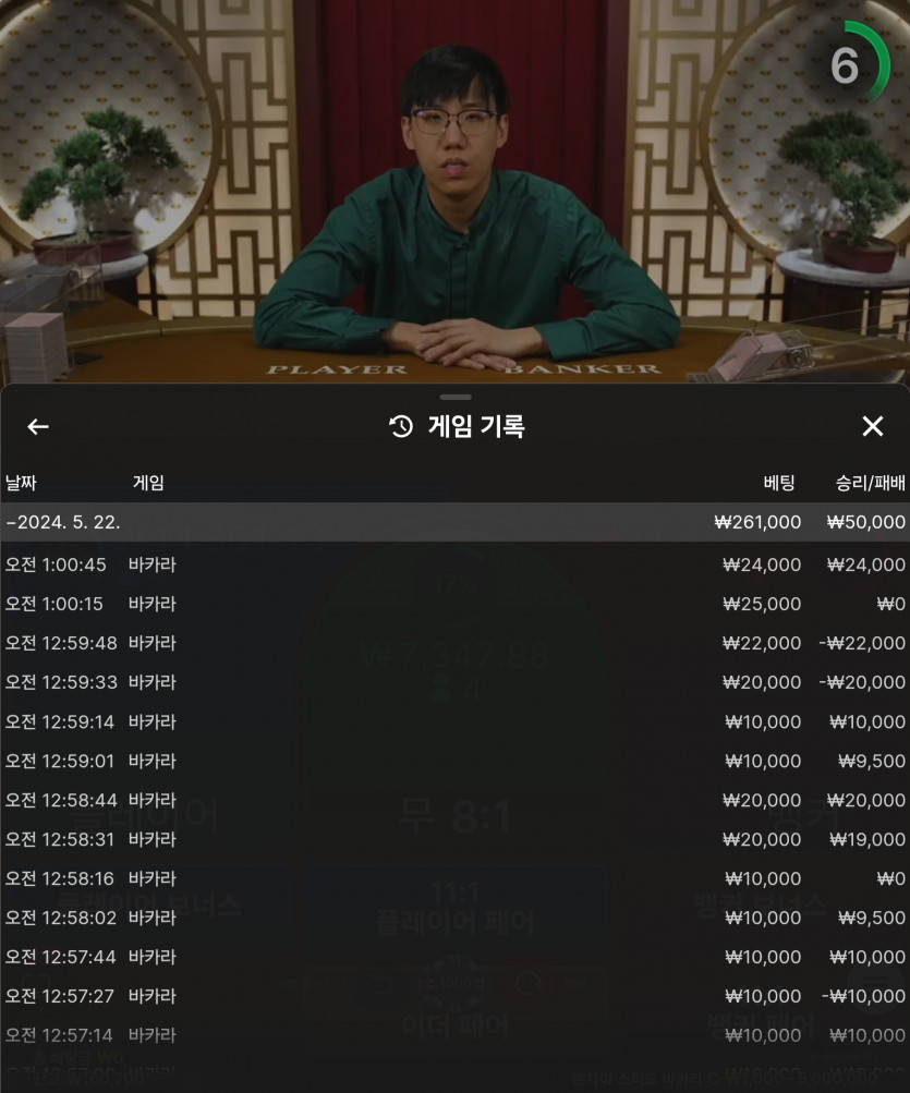 아리아 후기(0)