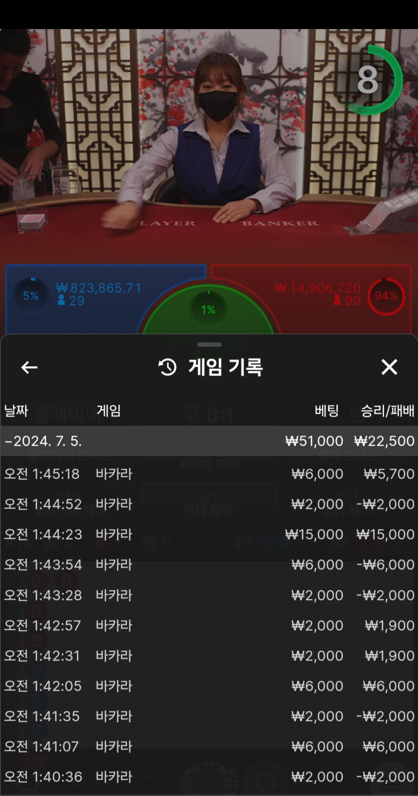 비제휴 후기(0)