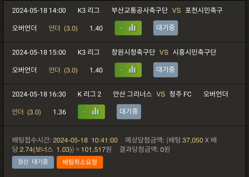 비제휴 후기(0)