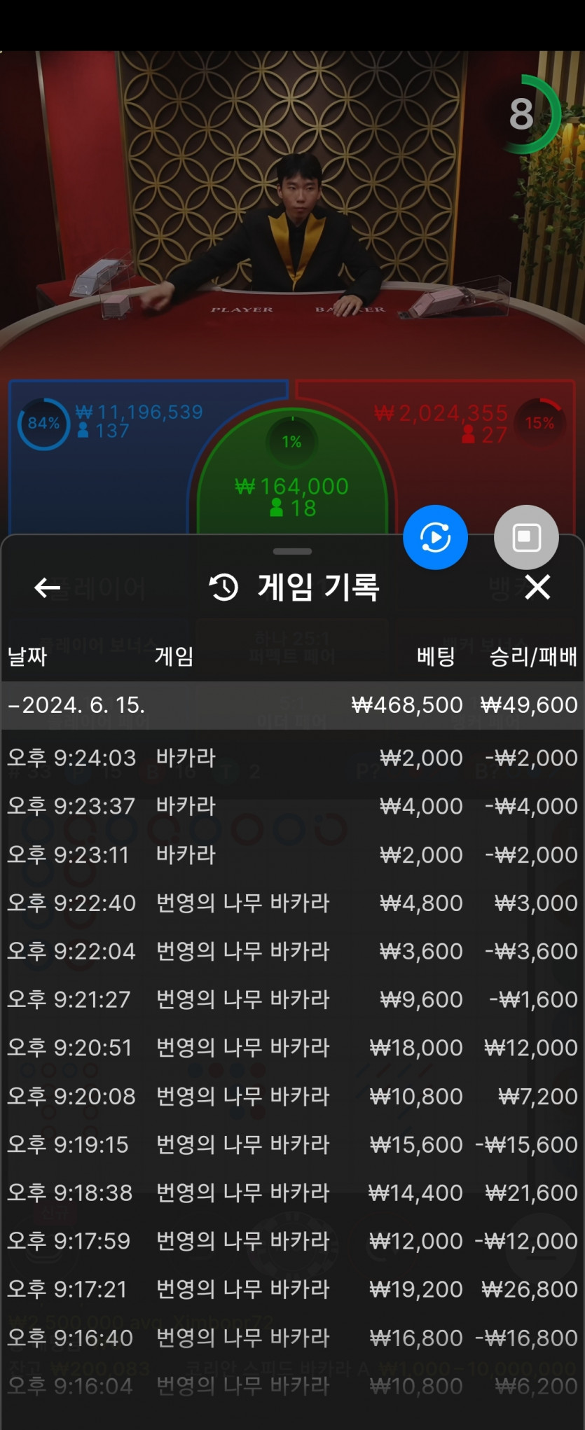 비제휴후기(0)
