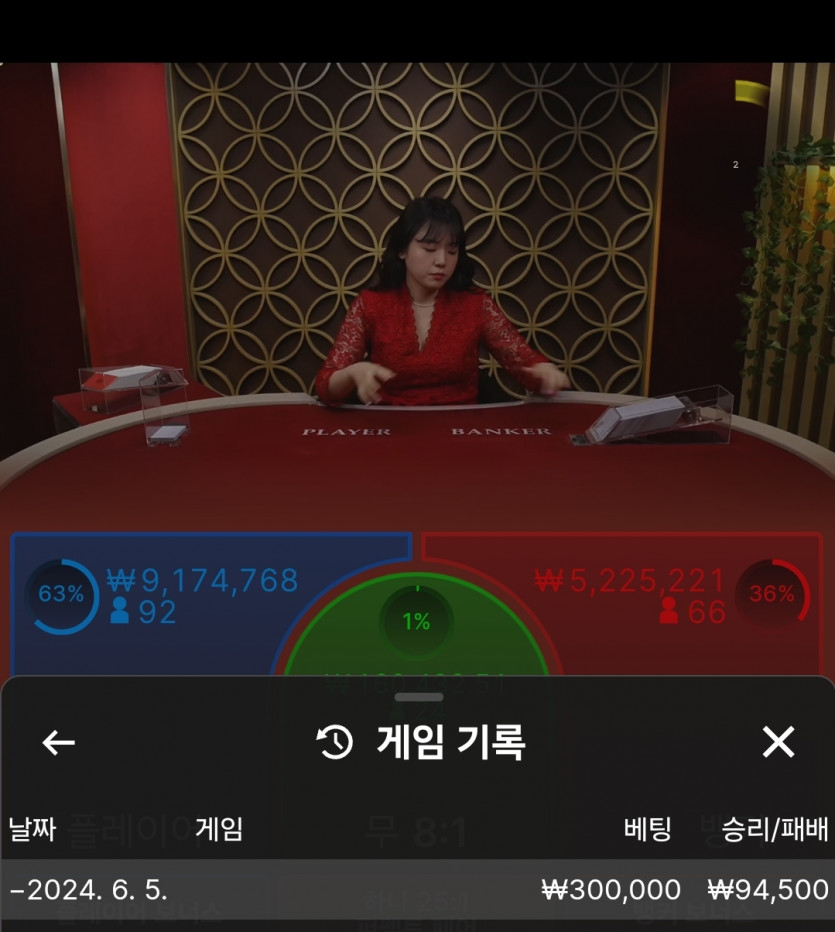 에볼 후기(0)