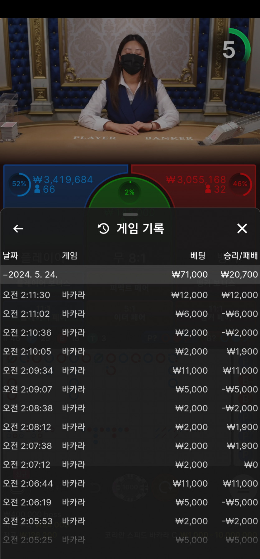 비제휴 후기(0)