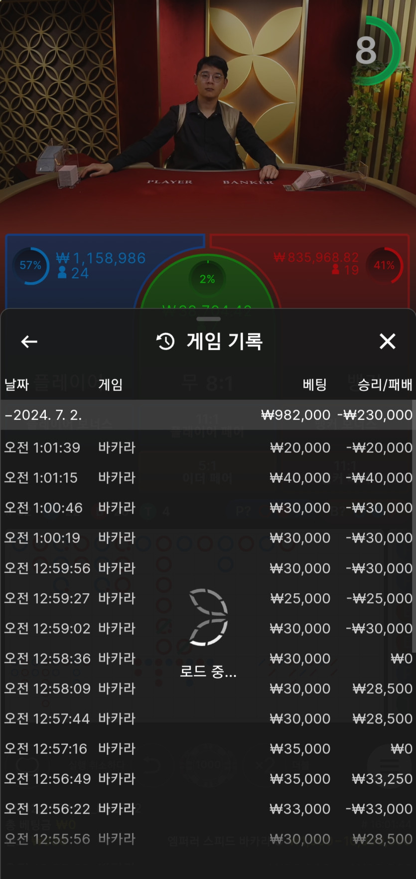 아리아 후기(0)