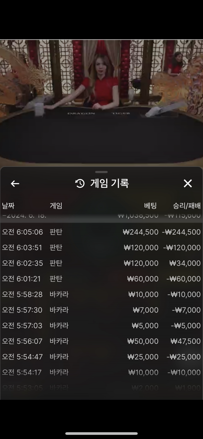 아리아 후기(0)