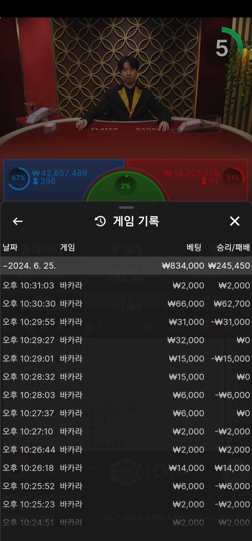 비제후기(0)