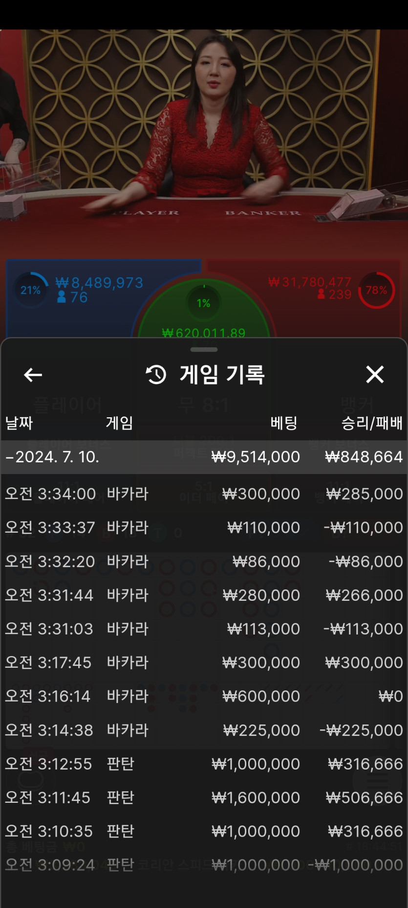 K카 후기(0)
