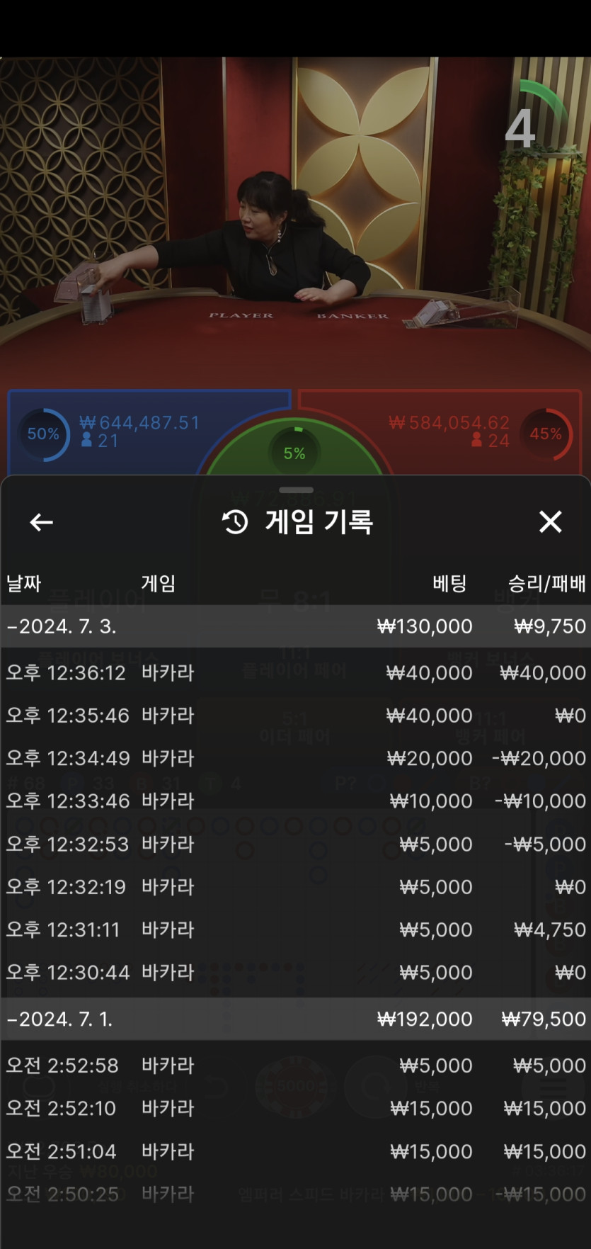 아리아후기(0)