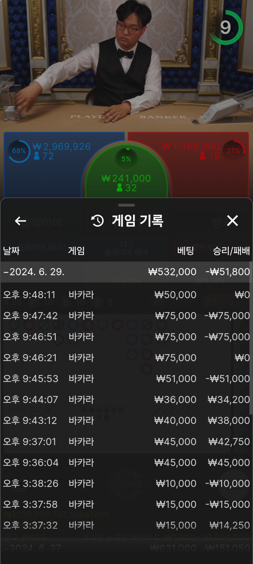 아리아후기(0)