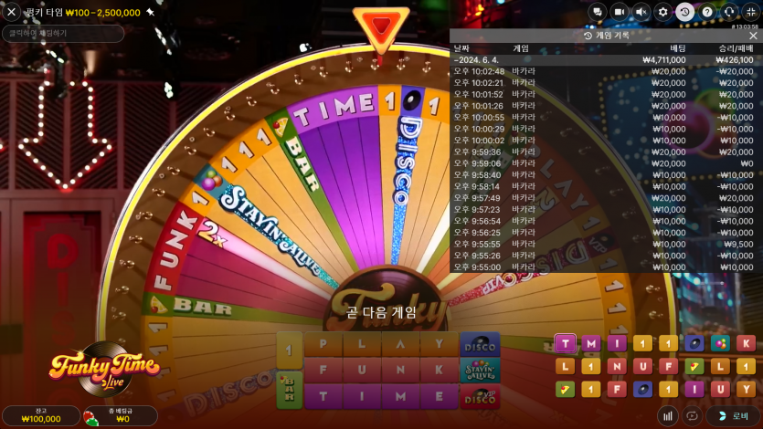 벳16 후기(0)