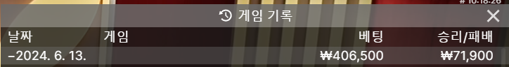 비제휴 후기(0)