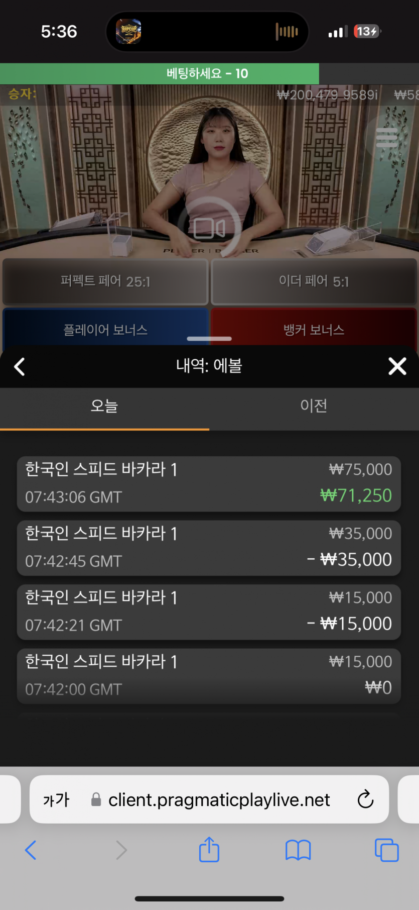 비제휴 후기(0)