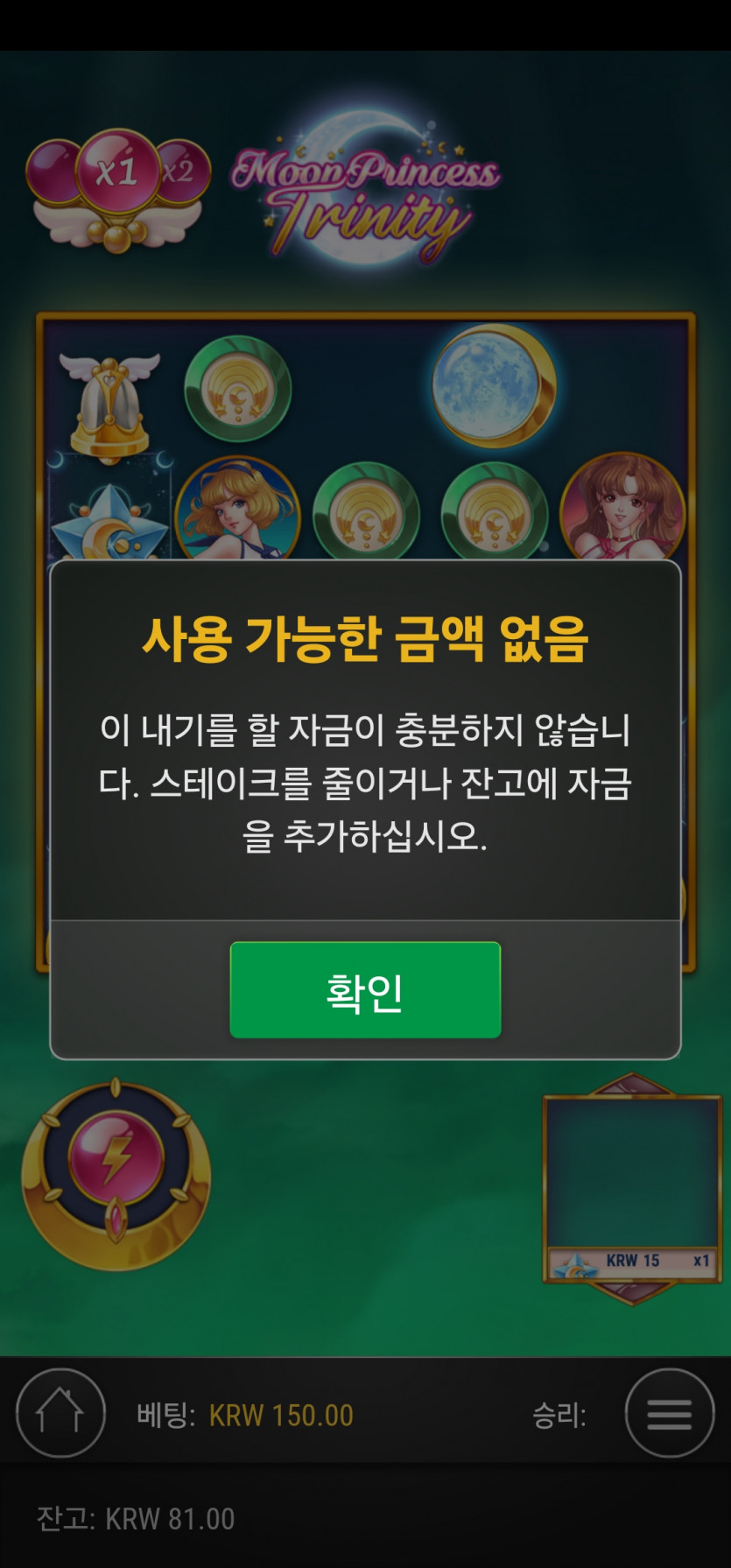 비제휴(0)