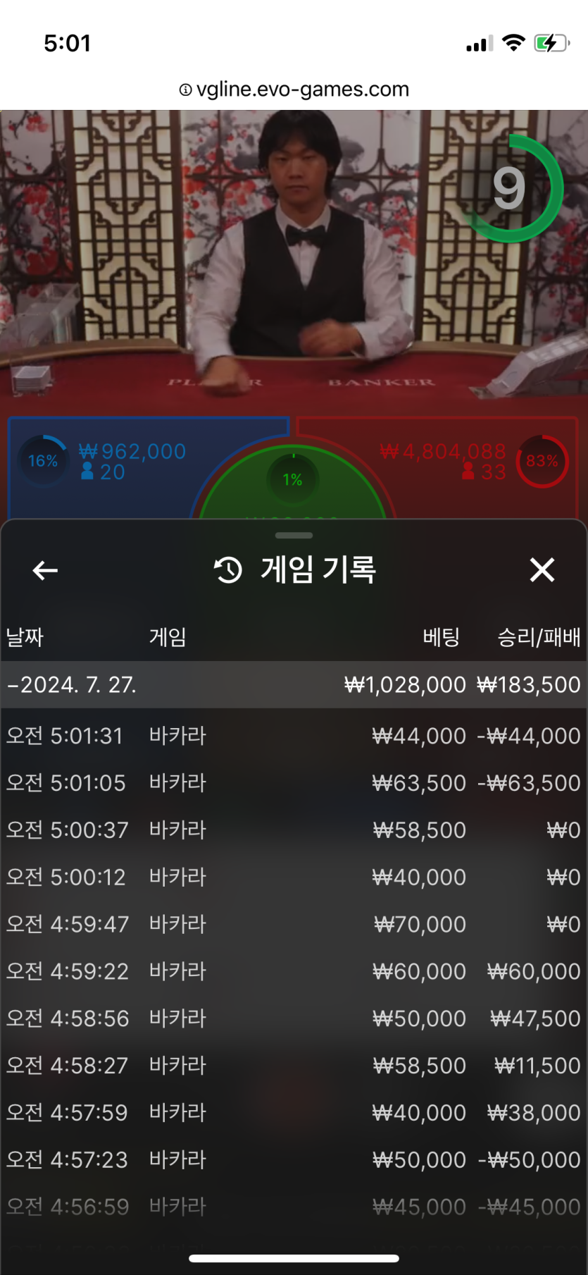 비제휴 후기(0)