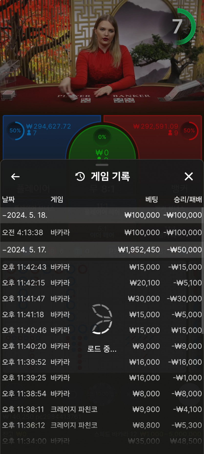 Fm 후기(0)
