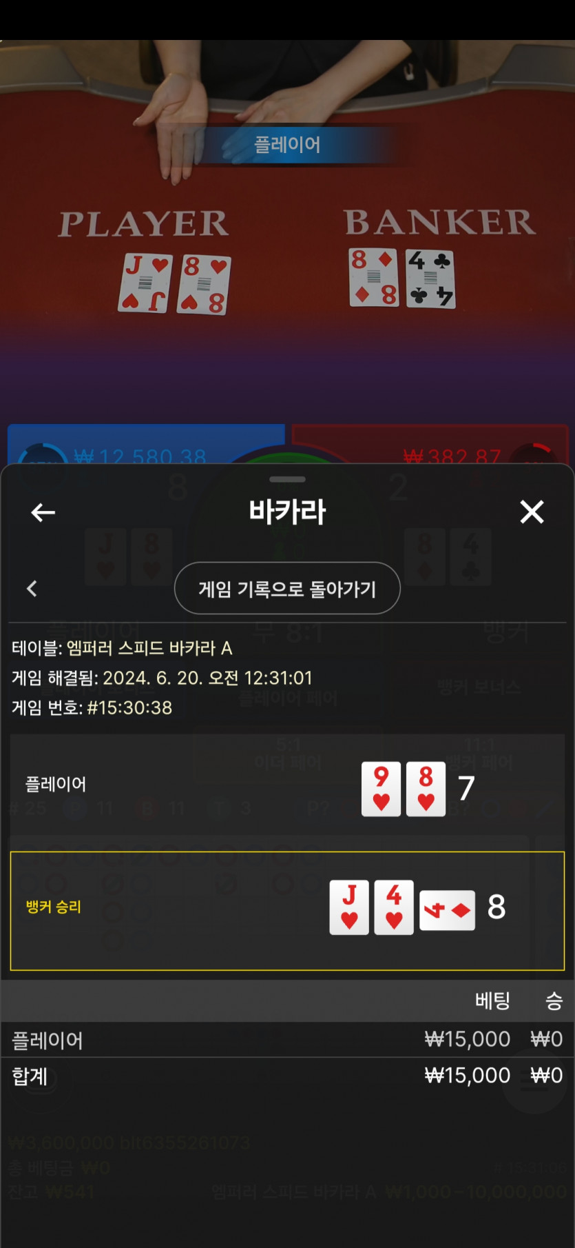 비제휴후기(0)