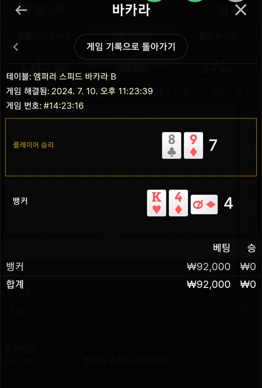 유로후기(0)