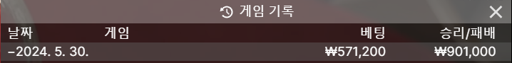 FM 후기(0)