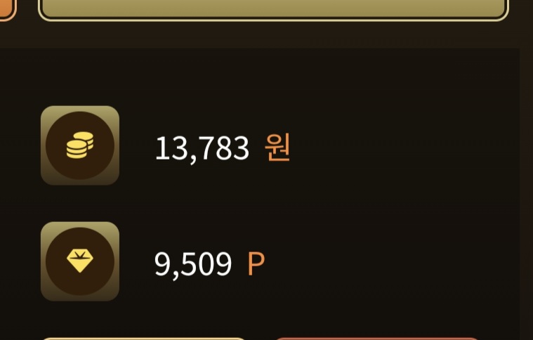 아리아 후기(0)