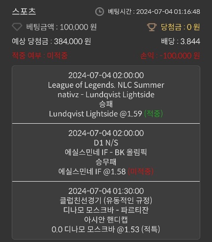 비제휴 후기(0)