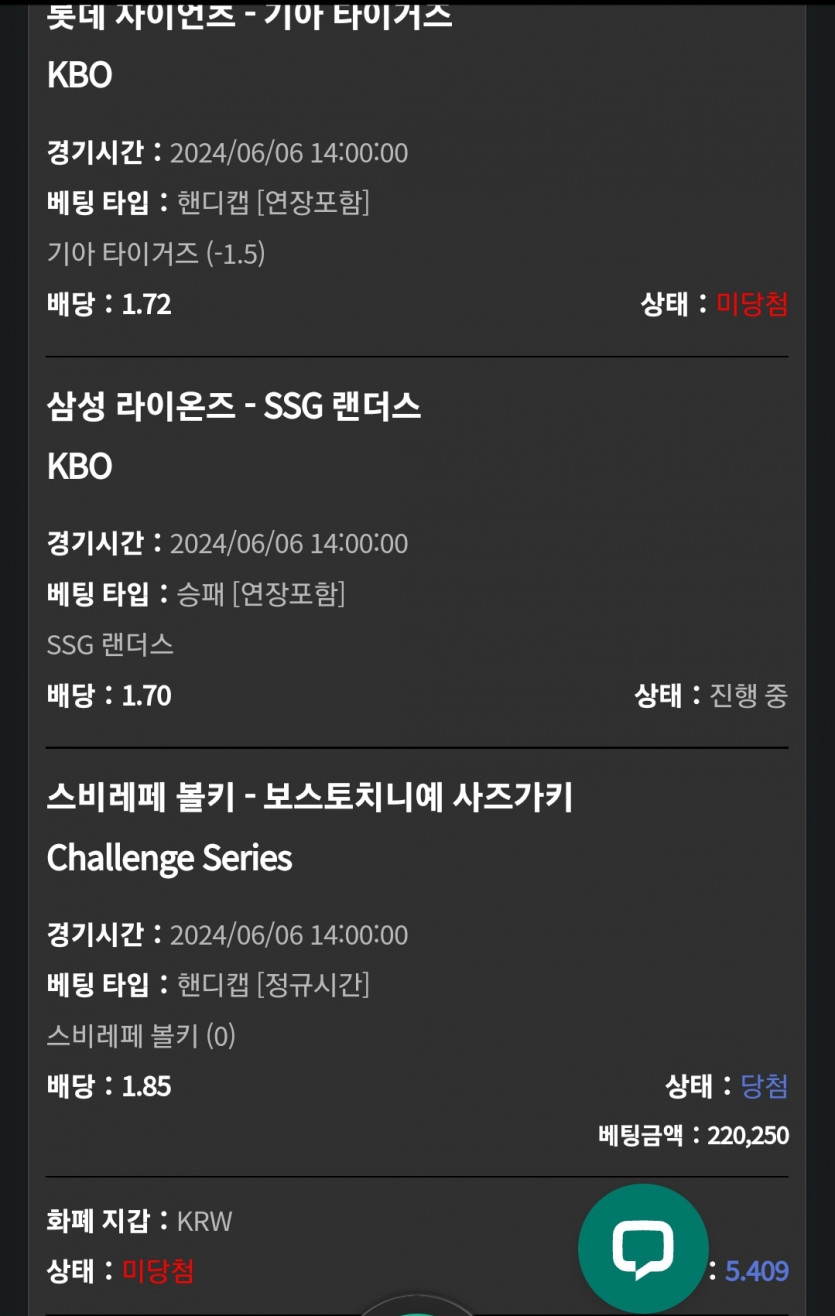 비제휴 후기(0)