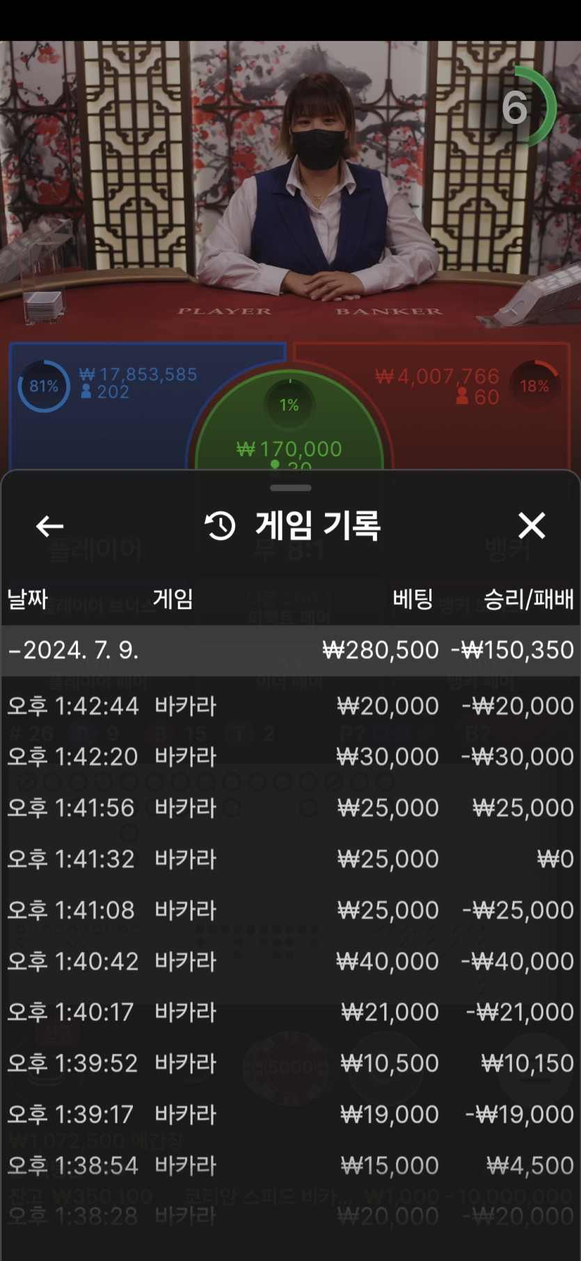 홈카후기(0)