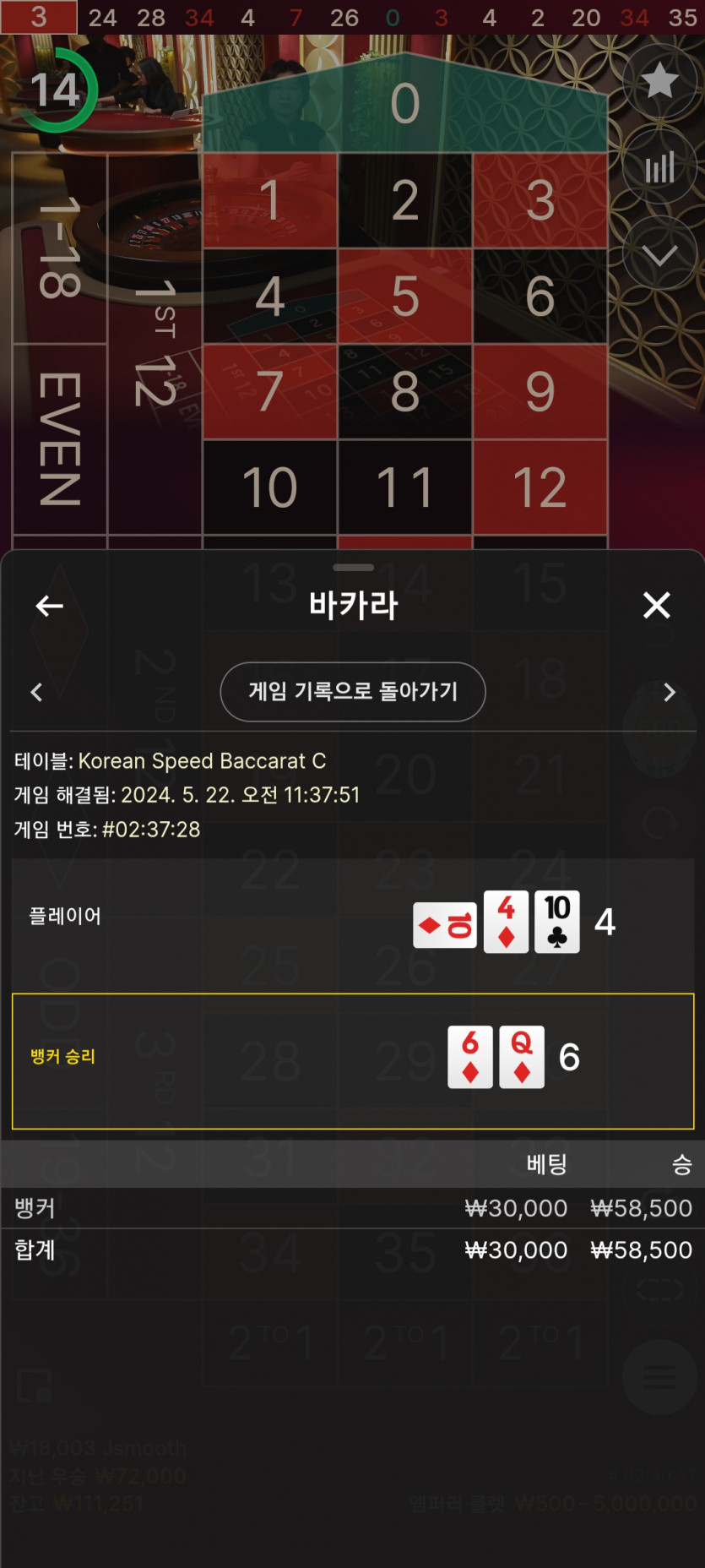 22일. 비제휴후기(0)