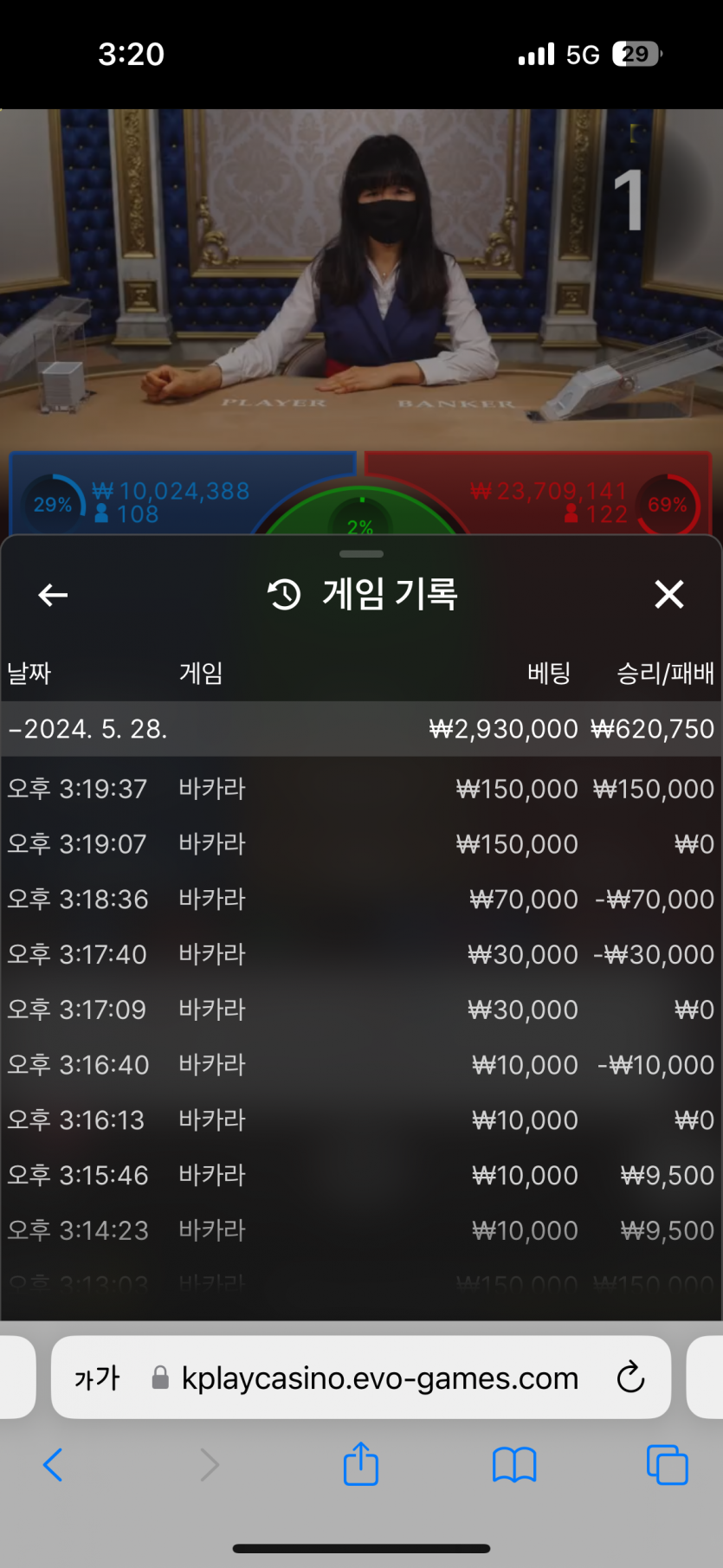 비제휴 후기(0)