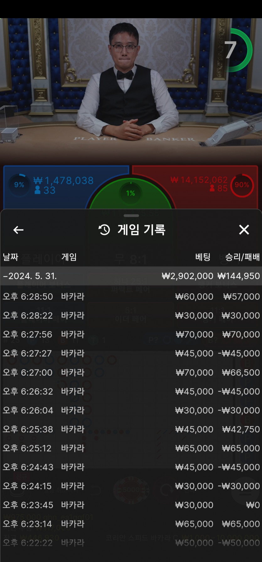 비제휴 후기(0)