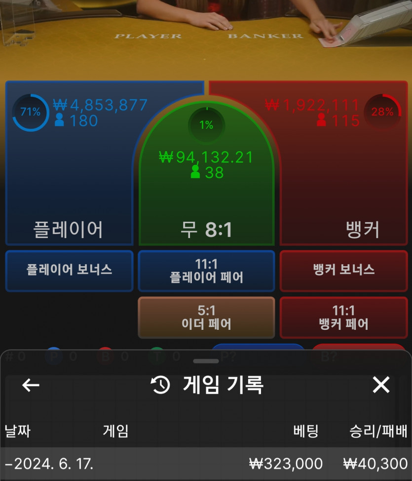 Fm후기(0)