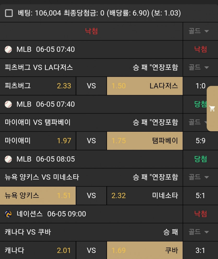 비제휴 후기(0)