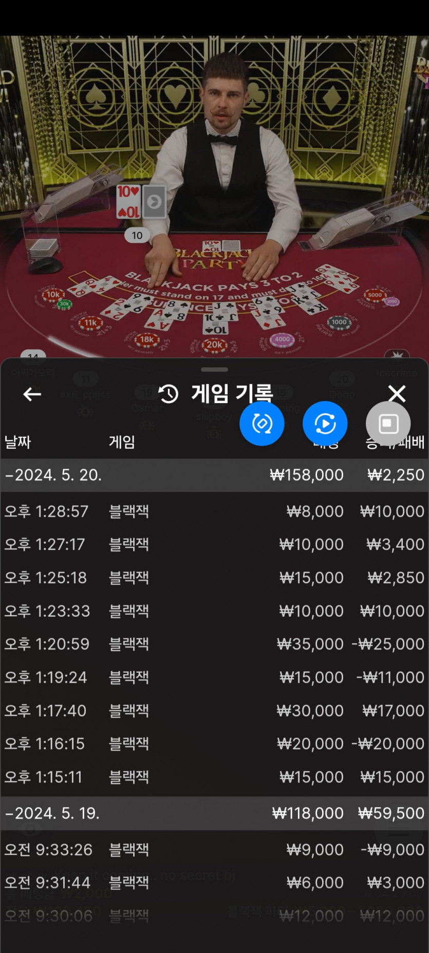 비제휴 후기(0)