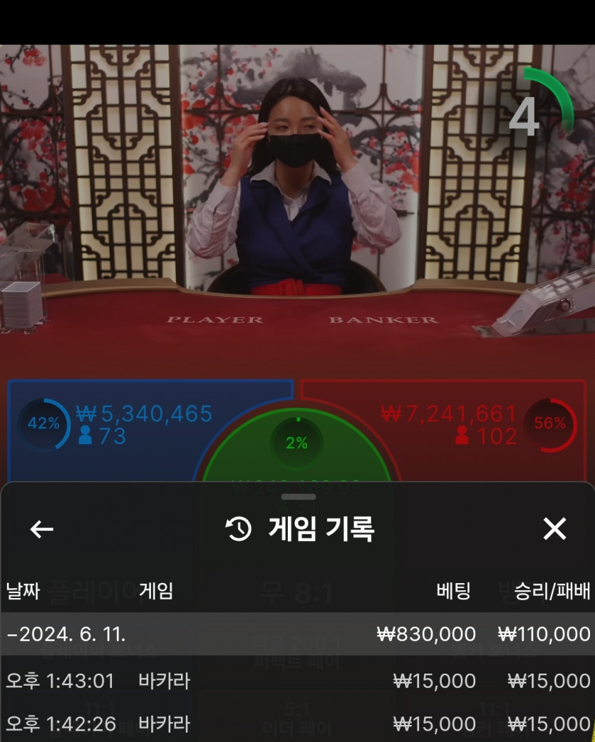 비제휴 후기(0)