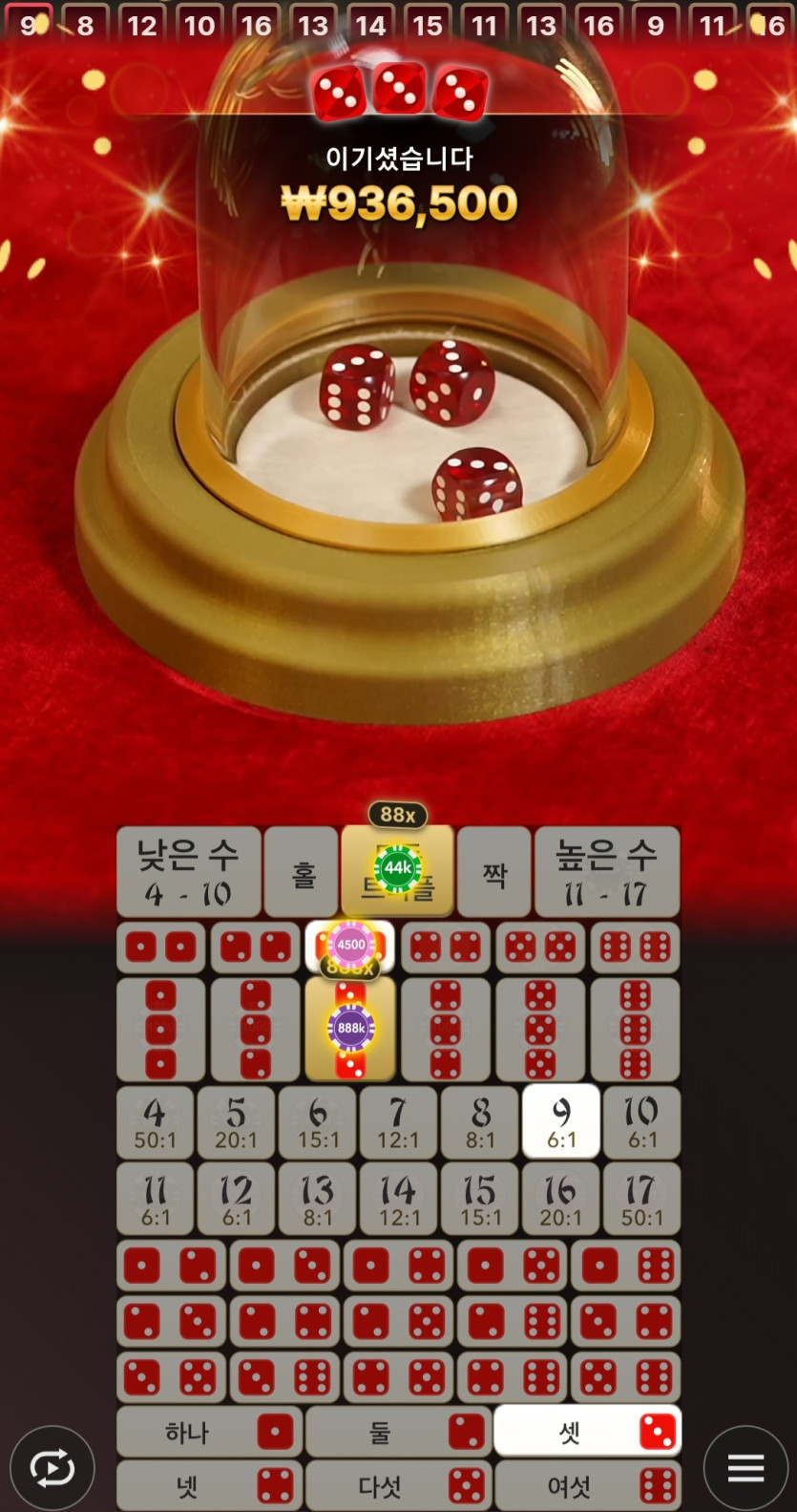 비제휴후기(0)