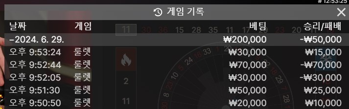 에프엠 라디오 - 오만손(0)