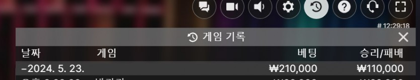 비제휴 후기(0)