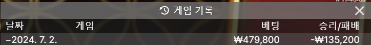 비제휴 후기(0)