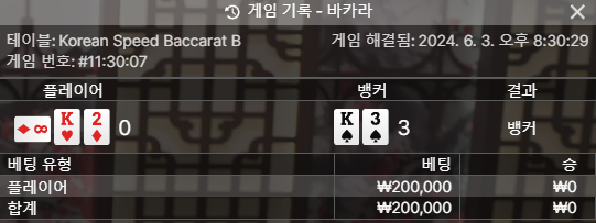 얀카 후기(0)