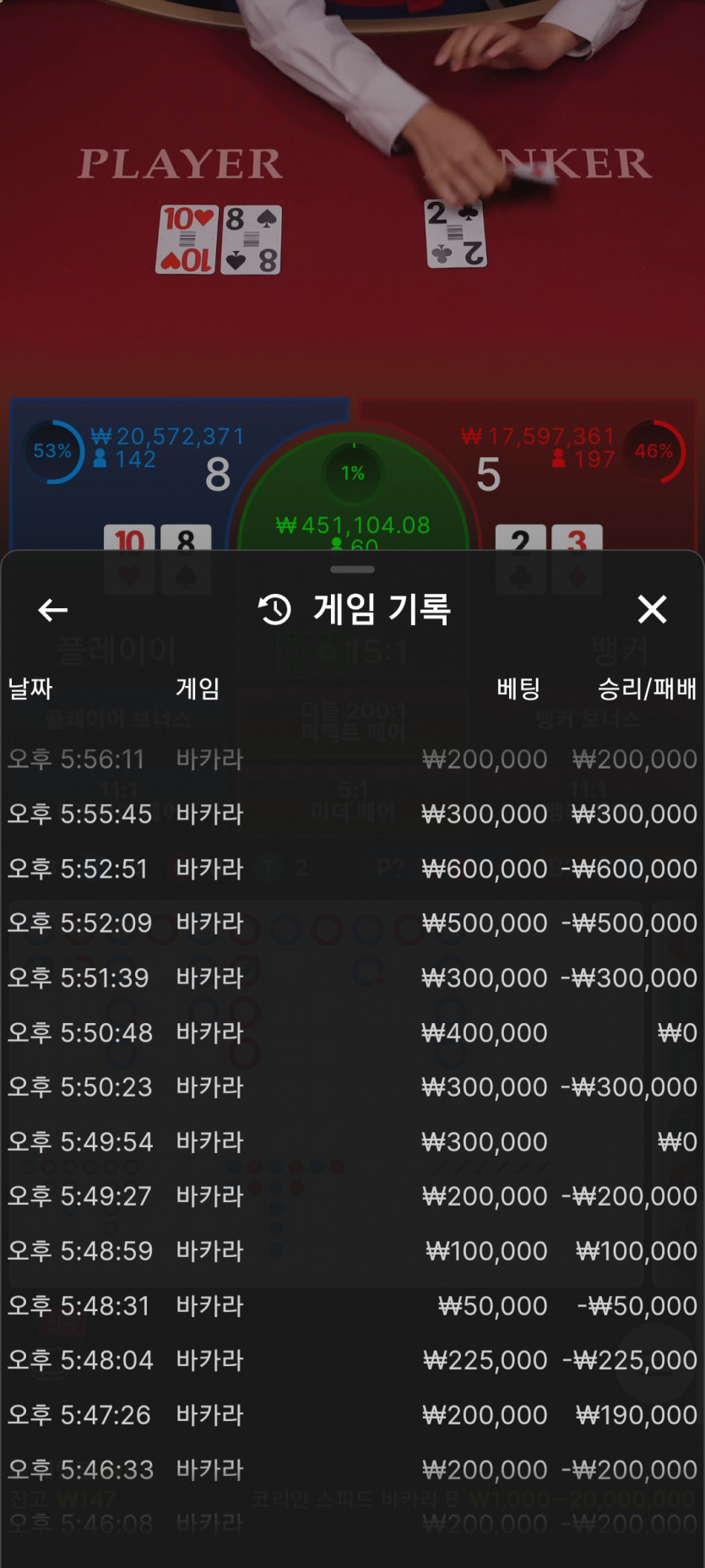 Fm후기(0)
