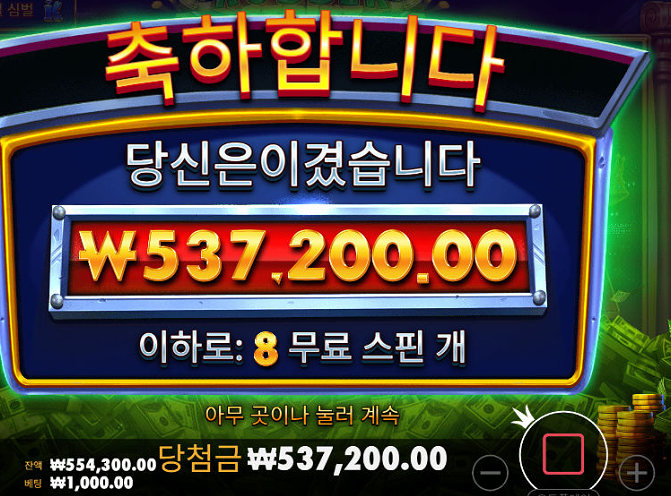 제왕 후기(0)