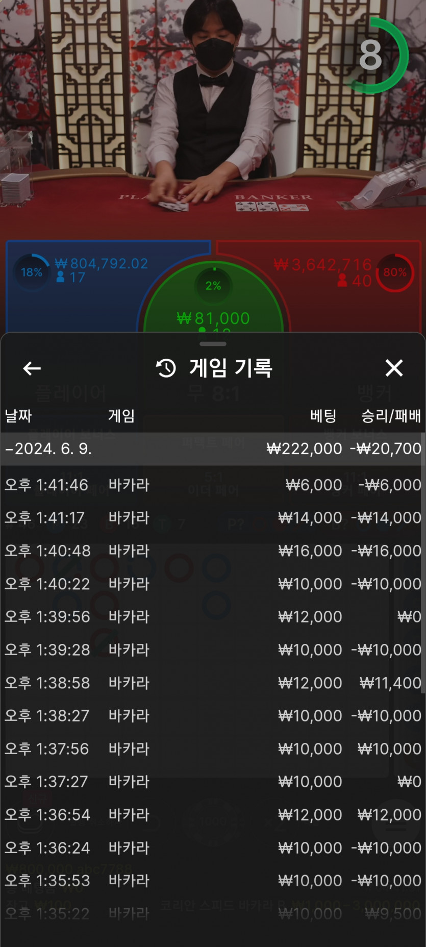 비제휴 후기(0)