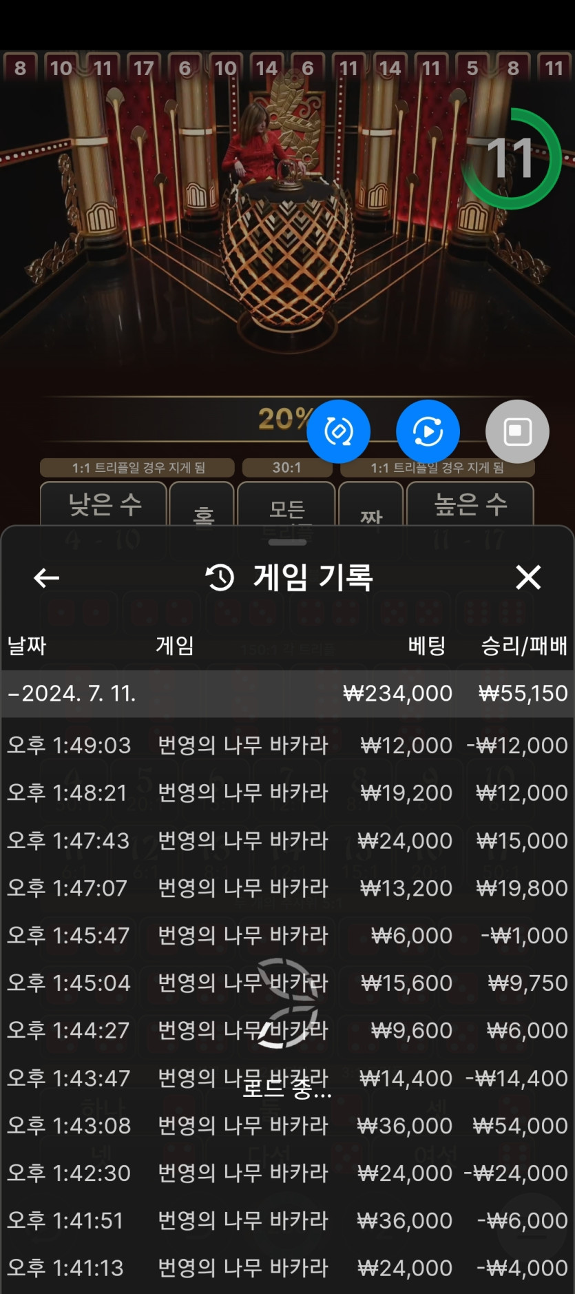 비제휴후기(0)