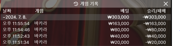 비제휴후기(0)