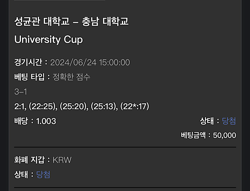 비제휴 후기(0)