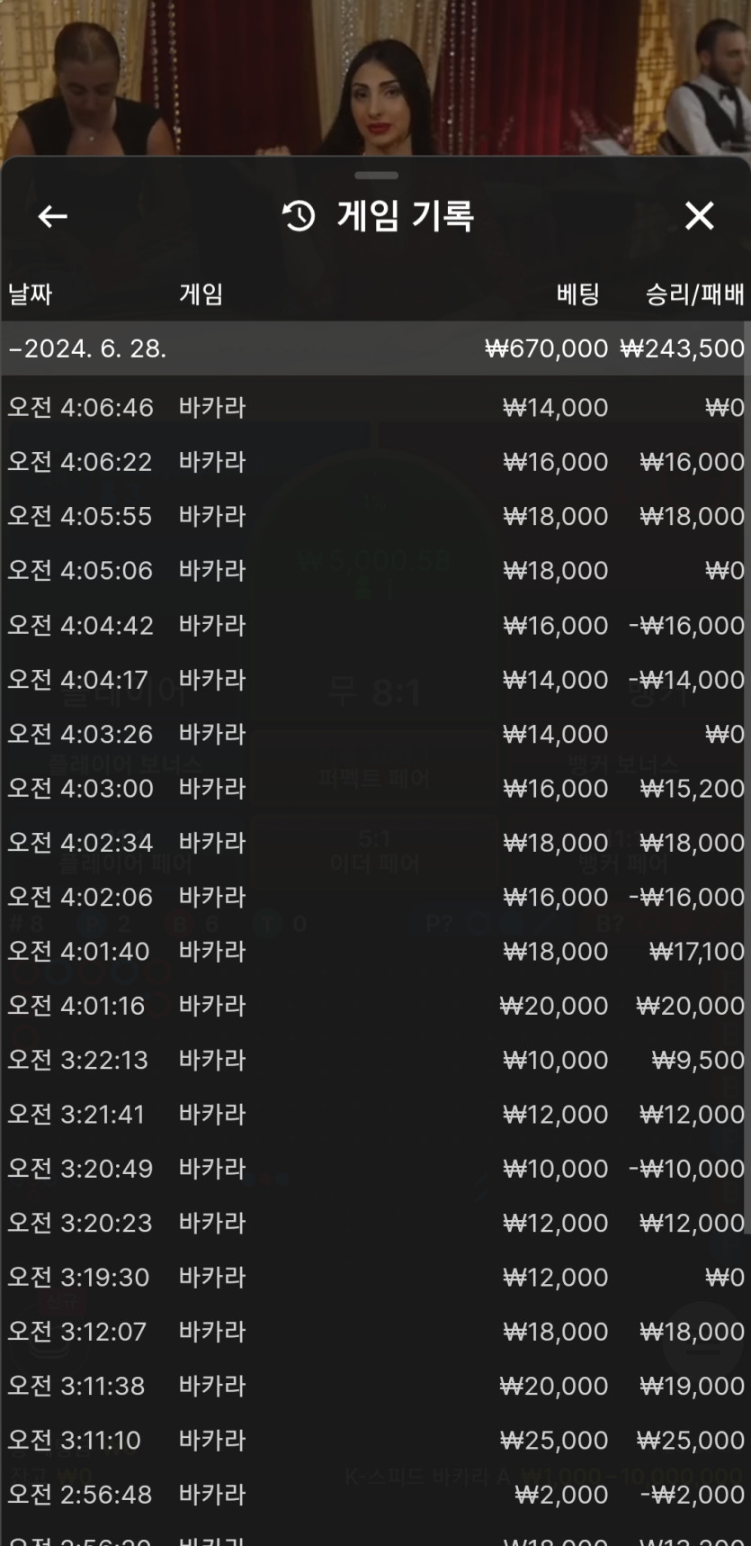 비제휴 후기(0)