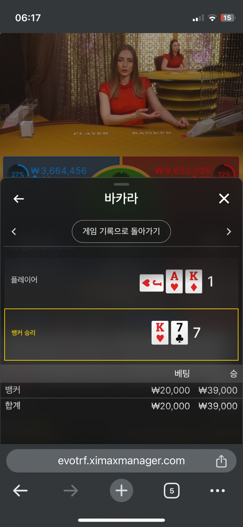 아리아 후기(0)